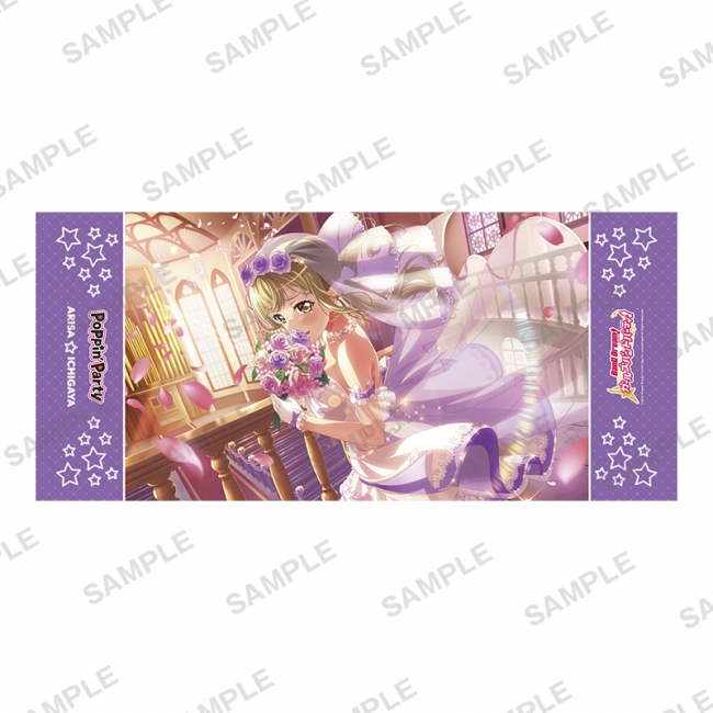 EC商品】「BanG Dream! ガールズバンドパーティ！」より超特大の約2m