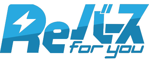 Reバース初！出演声優による直筆サインカードを収録！ブースターパック