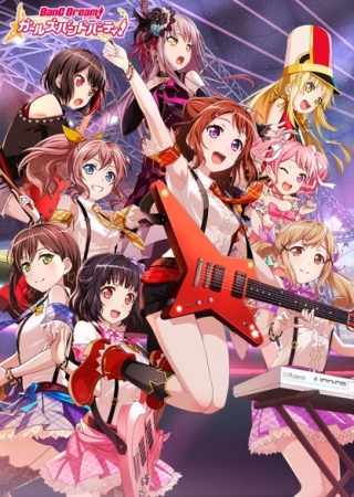 PR】20170801_スマホ向けゲーム「バンドリ！ ガールズバンドパーティ