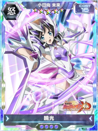 小日向未来の新規☆5シンフォギアカードが登場、ブシロードとポケラボ