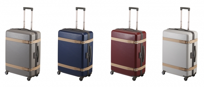 日本製スーツケース「プロテカ」 使い心地を追求できる、スーツケース