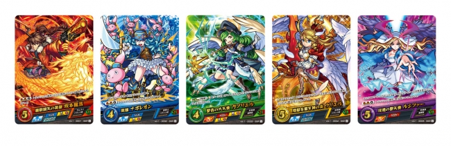 最大4人で遊べるモンストのトレーディングカードゲーム、明日3月2日