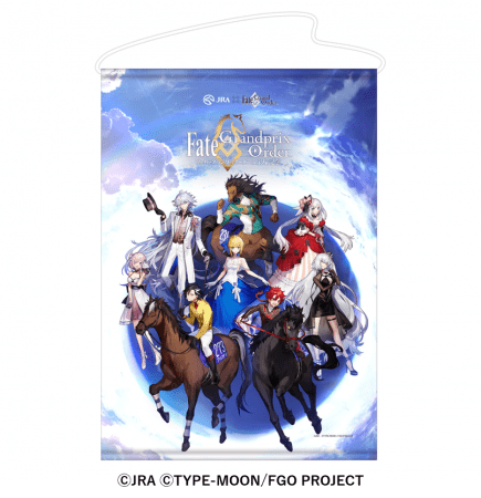 JRA、ファン待望の初コラボ！『Fate/Grandprix Order in 宝塚記念』が