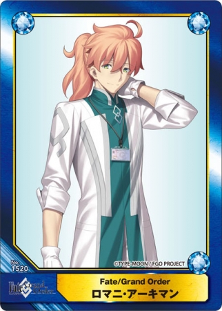 ロマニやジャンヌ・ダルク〔オルタ〕などがラインナップ！ 3/23