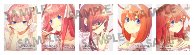 五つ子のブロマイドがもらえる「五等分の花嫁 POP UP SHOP&