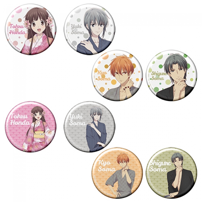 透たちの場面写ブロマイドがもらえる『フルーツバスケット』フェアが6