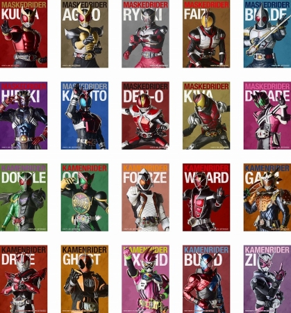 平成仮面ライダー20 FINALキャンペーン」アニメイト一部店舗にて開催