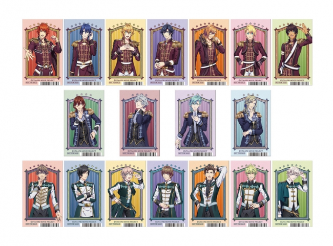 うたの☆プリンスさまっ♪Repeat LOVE』がNintendo Switchに登場！ 録