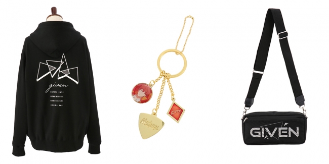 ACOS(アコス)より「ギヴン」イメージグッズが発売決定 | 株式会社