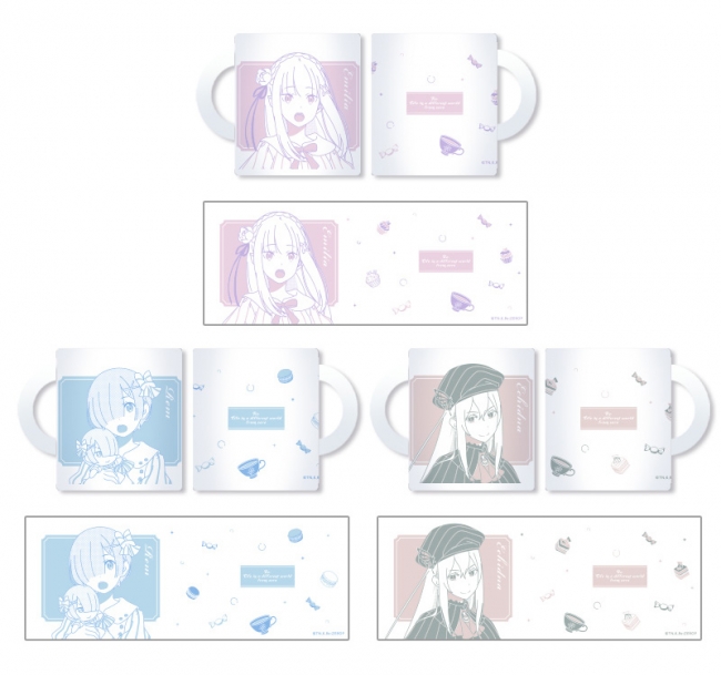 エミリア・レム・エキドナの描き下ろしのステッカーがもらえる！『Re