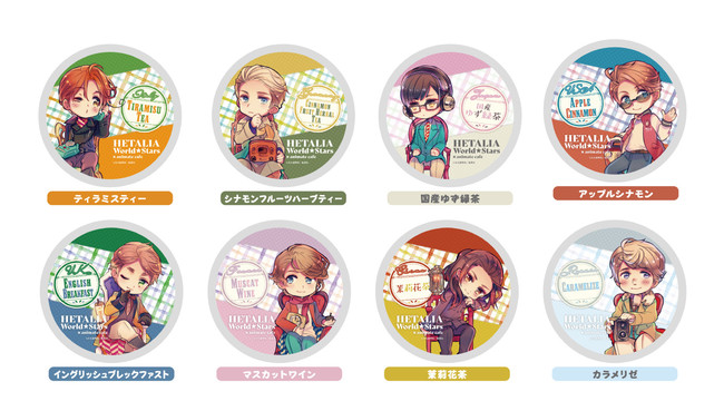 ヘタリア World☆Stars』のコラボレーションカフェがアニメイトカフェ