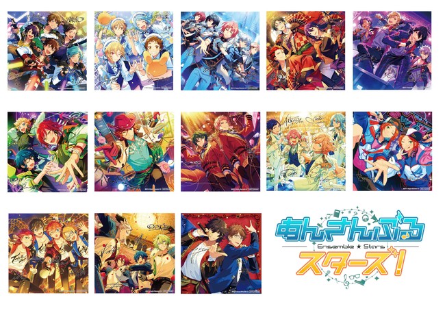 あんさんぶるスターズ！』 旧譜キャンペーン開催！！ | 株式会社