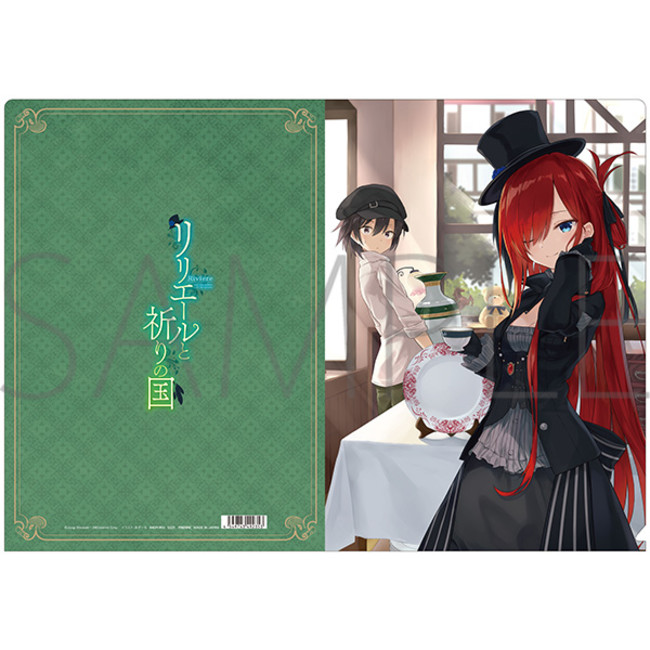 話題のライトノベル『リリエールと祈りの国』より、キャラクターグッズ