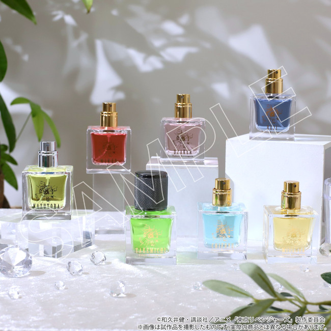 TVアニメ『東京リベンジャーズ』より、キャラクターをイメージした香水