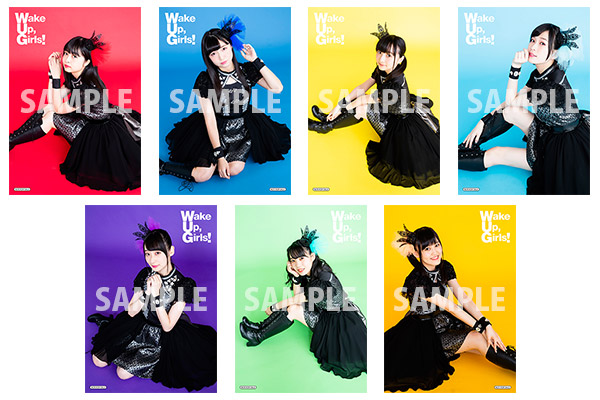 1/23発売 Wake Up, Girls！ベストアルバム『Wake Up, Best！ MEMORIAL