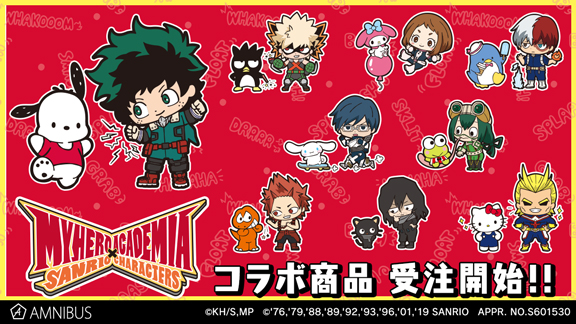 僕のヒーローアカデミア × サンリオキャラクターズ』のサコッシュや