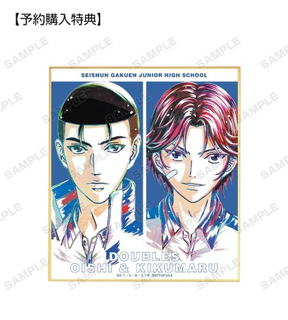 新テニスの王子様』の青学（せいがく） Ani-Art商品2種の受注を開始