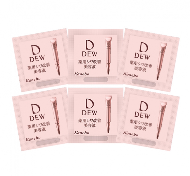 目もと、口もと、額などを集中ケア 気になる部分に深く効く薬用シワ