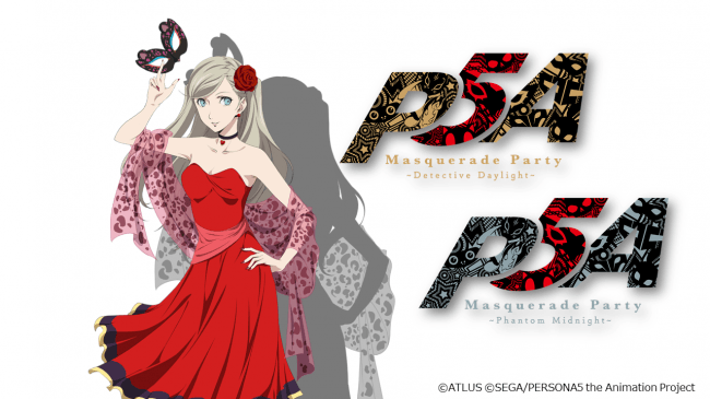 TVアニメ「ペルソナ5」スペシャルイベント描き下ろしビジュアル公開