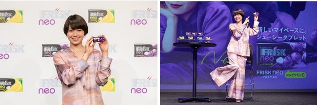 FRISK neo（フリスク ネオ）」新CM発表会に女優・二階堂ふみさんが登場