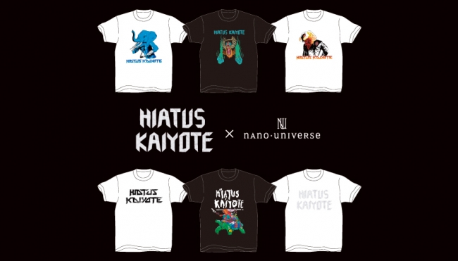 世界中から注目を集めるハイエイタス・カイヨーテとナノ・ユニバースが