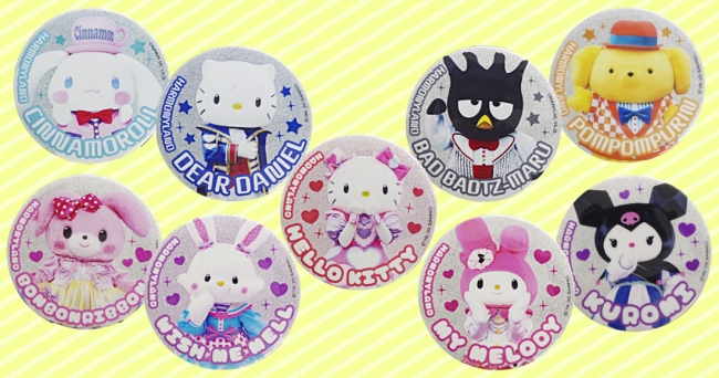 株式会社サンリオエンターテイメント ハーモニーランドは女子の“好き