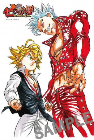 映画『劇場版 七つの大罪 天空の囚われ人』公開記念『七つの大罪』書店