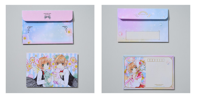 CLAMP先生画業30周年！なかよし11月号のふろくは『カードキャプター