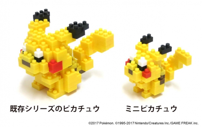 nanoblock®のポケットモンスターシリーズに更に小さな「ミニ
