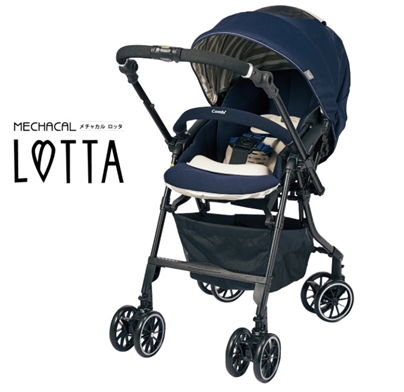 赤ちゃん本舗×コンビ共同開発 「メチャカル オート4キャス コンパクト