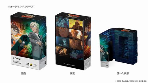 劇場版『名探偵コナン ゼロの執行人』とコラボレーションしたハイレゾ