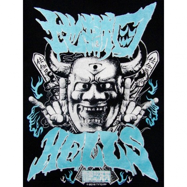 映画『TOO YOUNG TO DIE！若くして死ぬ』劇中ロックバンド“地獄図