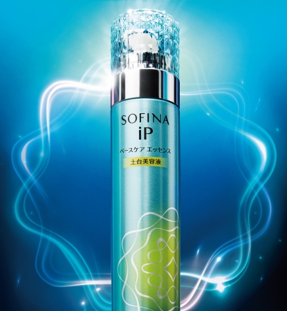 お手入れを土台※1から変える『SOFINA iP ベースケアエッセンス（土台