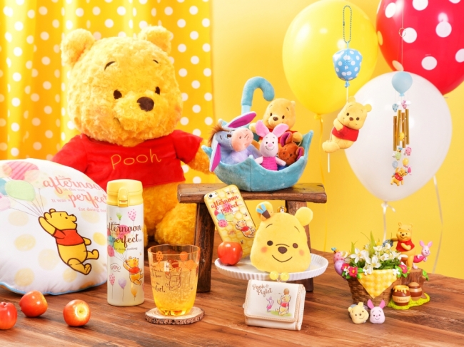 心にすこしのおひさまを～ 8月3日は「はちみつの日」 「くまのプーさん