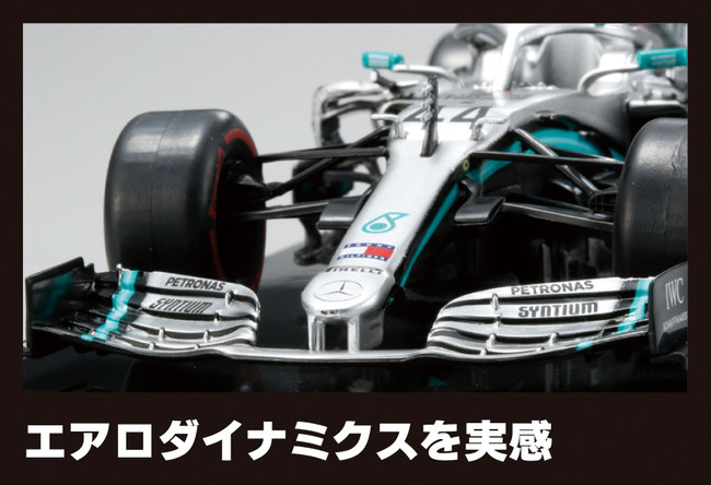 F1(TM)オフィシャルライセンス 歴代F1の伝説が1/24スケールのダイ