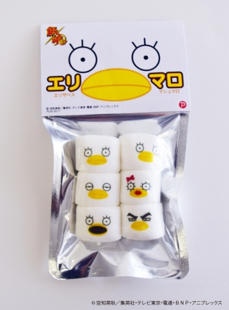 人気のアニメ『銀魂』エリザベスの中に玉が入っている「銀玉」を