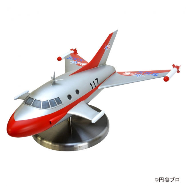 ウルトラマン」の円谷プロ公式オンラインショップ「怪獣デパート」にて