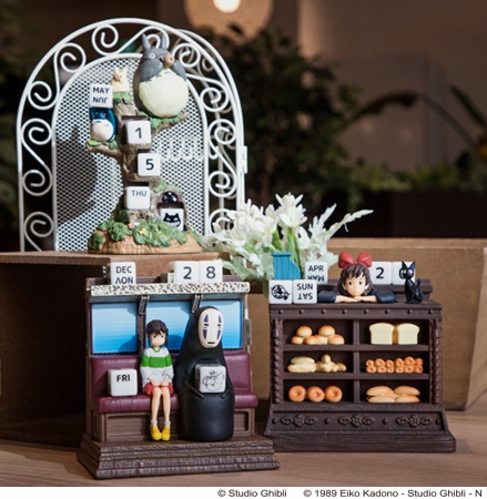 スタジオジブリ作品グッズショップ 「どんぐり共和国」にて「となりの