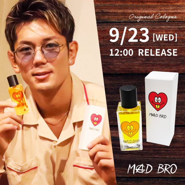 格闘家・皇治プロデュースアパレルブランドMAD BRO(マッドブロ) 人気