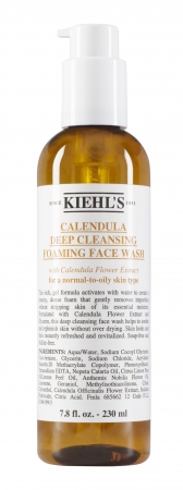 素肌、清らか キールズのカレンデュラトナー | 日本ロレアル株式会社の