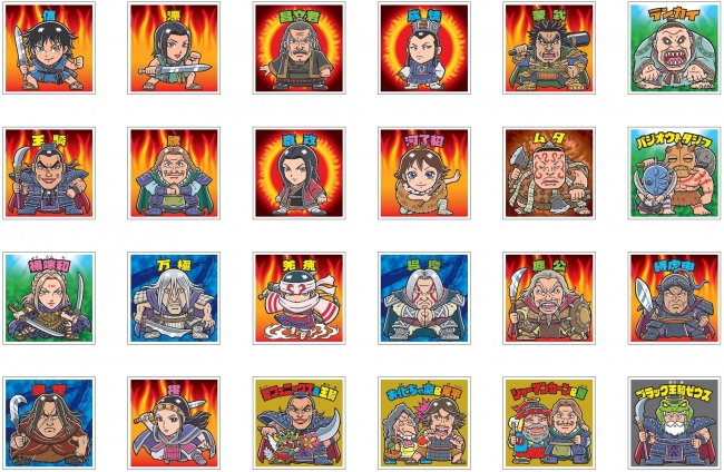 全軍 前進！ 店頭へ急げ！ ロッテ『キングダムマンチョコ』6月26日（火