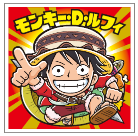 アニメ「ワンピース」感動の名シーンがデジタルでも楽しめる！ ロッテ