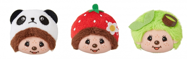 約5cmのぬいぐるみ!? ちっちゃくて、カラフルで、かわいい♪「ぬい