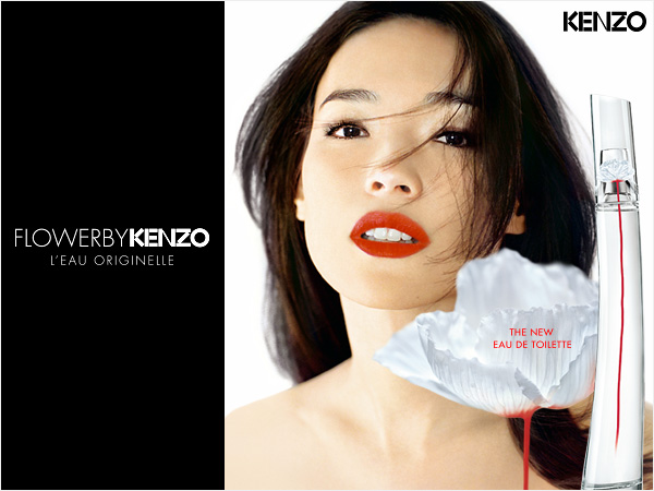 白いポピーの花があるのを知っていますか？ KENZO新フレグランス