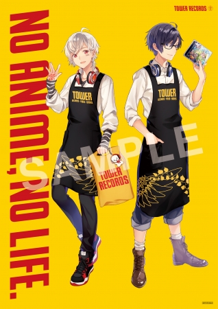 After the Rain 2ndアルバム『イザナワレトラベラー』発売記念『NO