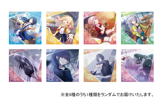 プロジェクトセカイ カラフルステージ！ feat. 初音ミク』 × TOWER