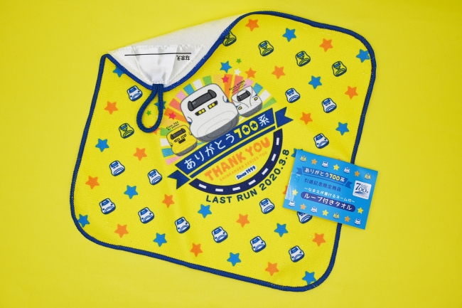 3.8ラストラン「ありがとう東海道新幹線700系」約20年間の感謝が込