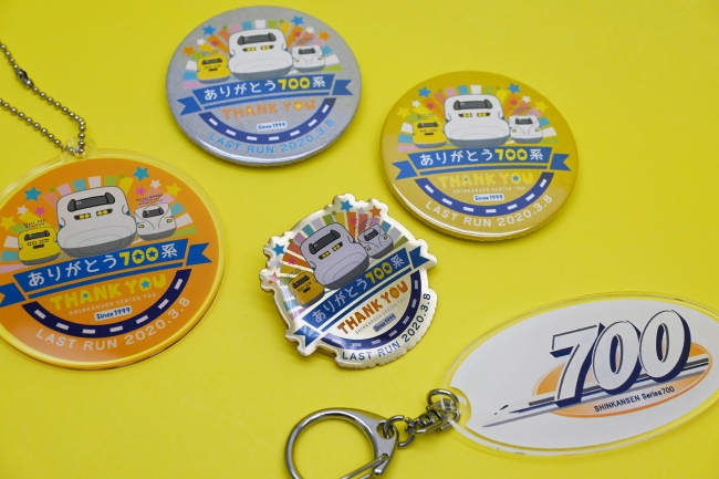 3.8ラストラン「ありがとう東海道新幹線700系」約20年間の感謝が込