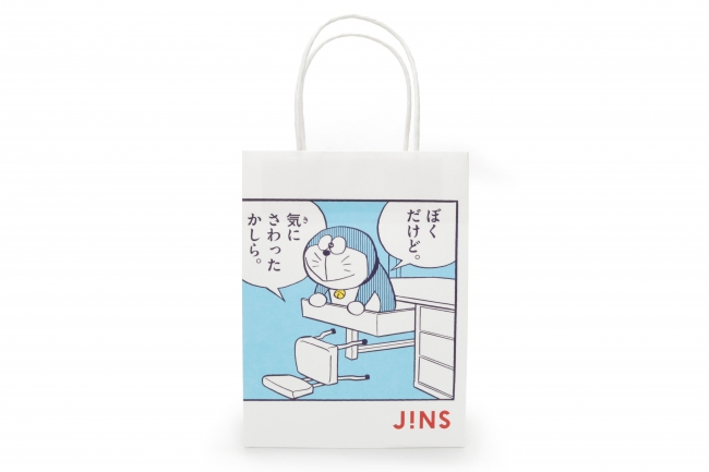 ワクワクをかけよう。ドラえもん50周年記念「JINSドラえもんモデル