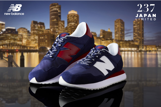 80年代のスタイルをモダンデザインで再構築した「237」“日本”と